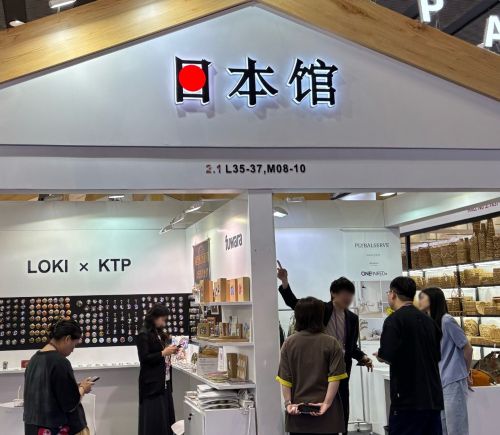 写真　輸入品エリアでのジャパンパビリオン（ジェトロ撮影）