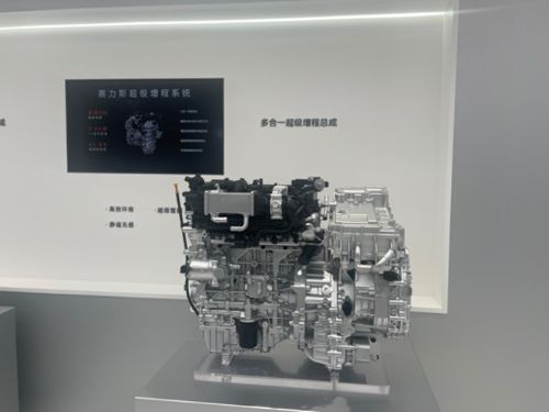 写真　レンジエクステンダーの展示（ジェトロ撮影）