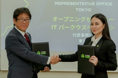 写真　覚書の締結（デジタル・ナレッジ提供）