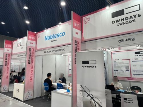 写真　日系企業による出展の様子（ジェトロ撮影）