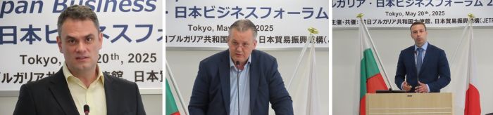 写真　ブルガリアのITとAI、宇宙、ロボット工学、自動車工学の最前線を説明するアイベスト・クラステフ氏（左）、オートモーティブクラスターブルガリア・スタニスラホフ氏（中央）、INSAIT ペトロフ氏（右）（ともにジェトロ撮影）