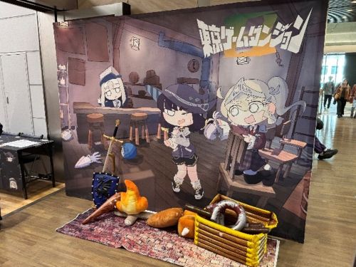 写真　会場入り口の様子（ジェトロ撮影）