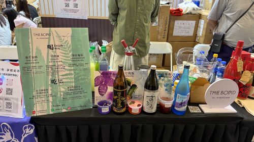 写真　日本焼酎入りカクテル3種類の販売コーナー（ジェトロ撮影）