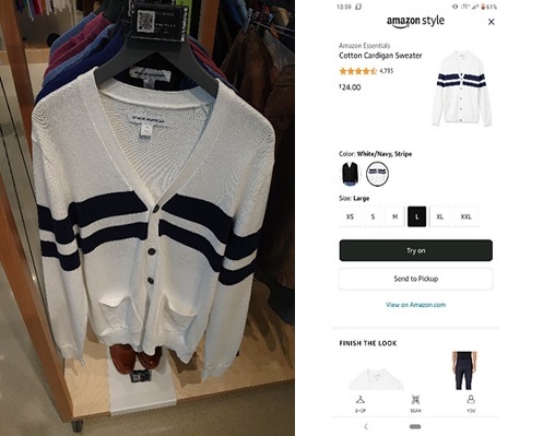 写真　ハンガーのQRコードを読み取り、アプリ上の「Try on」を押すと試着室に送られる（ジェトロ撮影）