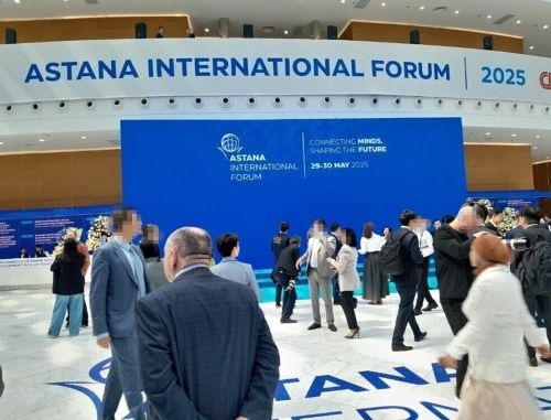 写真　アスタナ国際フォーラムの会場（ジェトロ撮影）