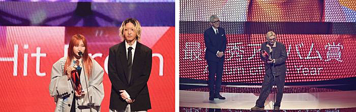 写真　MAJ授賞式（CEIPA提供）🄫CEIPA / MUSIC AWARDS JAPAN2025