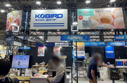 写真　コバードのブース（ジェトロ撮影）