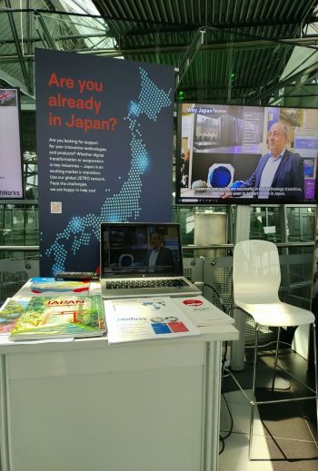 写真　ジェトロブースの様子（ジェトロ撮影）