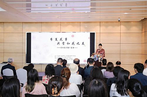 写真　イベントの様子（主催者提供）