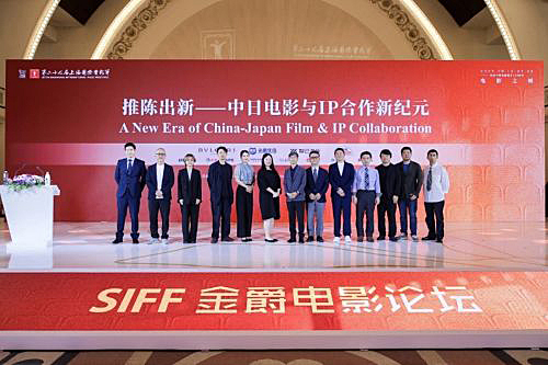 写真　金爵映画フォーラムのゲスト（SIFF提供）