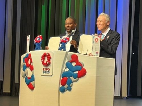 写真　MOU締結式（ジェトロ撮影）