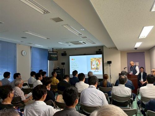 写真　シッダールタ会長が登壇したセミナー（ジェトロ撮影）