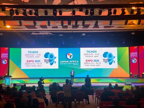 写真　TICAD9を紹介する松本政務官（ジェトロ撮影）