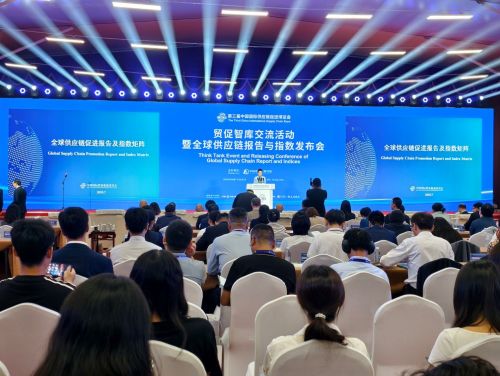 写真　「2025グローバルサプライチェーン促進レポート」報告会の様子（ジェトロ撮影）