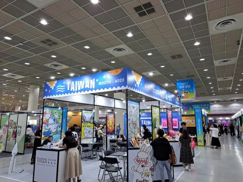 写真　台湾のパビリオン（ジェトロ撮影）