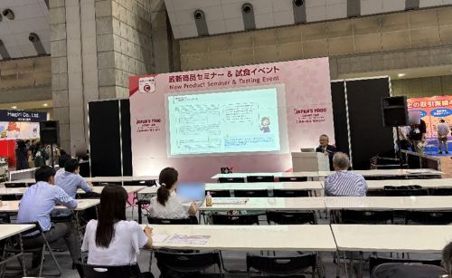 写真　農林水産物・食品輸出の入門セミナー（ジェトロ撮影）