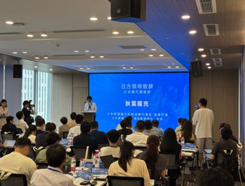 写真　日中コンテンツの交流会（ジェトロ撮影）