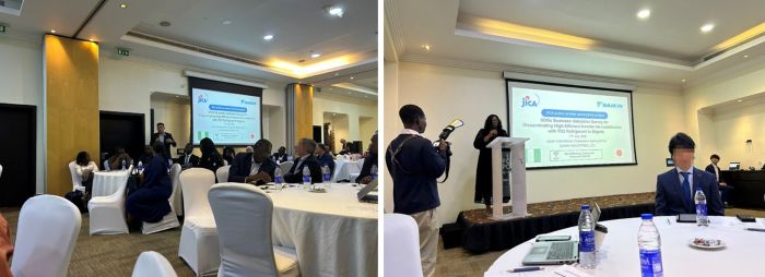 写真　実証調査の発表会（ジェトロ撮影）