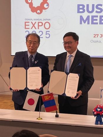 写真　モンゴル商工会議所と大阪商工会議所のMOU締結式（ジェトロ撮影）