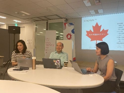 写真　登壇者によるプレゼンの様子（ジェトロ撮影）