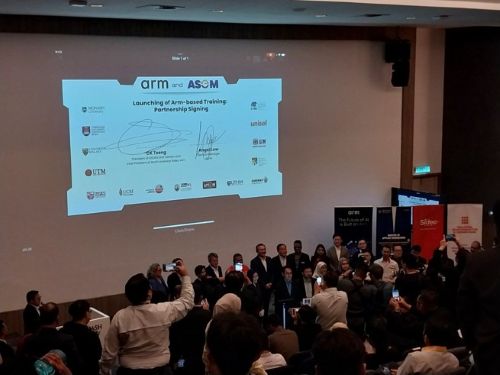 写真　アーム、ASEM、ならびにマレーシア国内の大学との連携協定署名式（ジェトロ撮影）