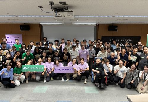 写真　成果報告会の参加者で集合写真（ジェトロ撮影）