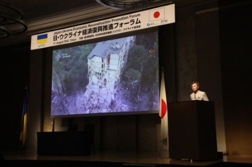 写真　オレナ・ゼレンスカ大統領夫人による特別講演（ジェトロ撮影）