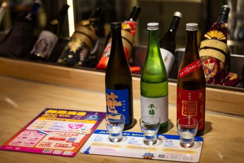 写真　清酒3点飲み比べセット（ジェトロ撮影）