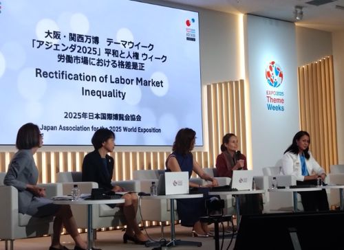 写真　多様な視点から格差是正について発言する登壇者（ジェトロ撮影）