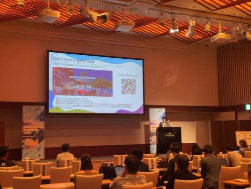 写真　大阪でのGSEプロモーション（ジェトロ撮影）