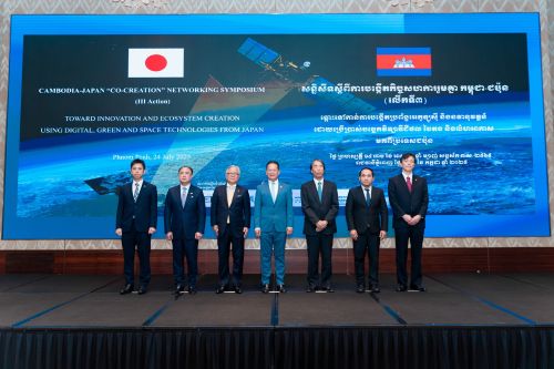 写真　シンポジウムの開会式（ジェトロ撮影）