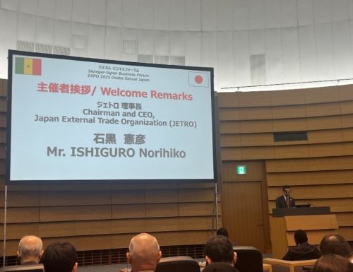 写真　ジェトロの石黒憲彦理事長のあいさつ（ジェトロ撮影）