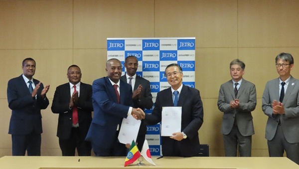 写真　MOU締結時の様子（ジェトロ撮影）