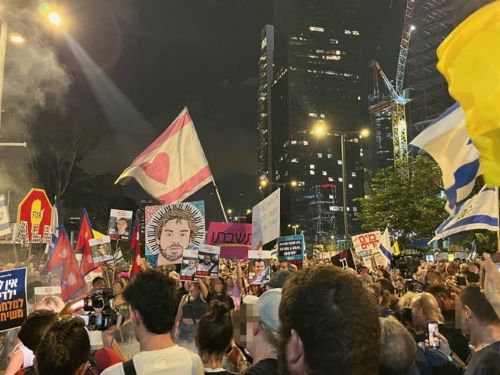 写真　テルアビブの中心部で行われたデモ（ジェトロ撮影）