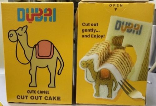 写真　ドバイで販売予定の商品（案）（ジェトロ撮影）