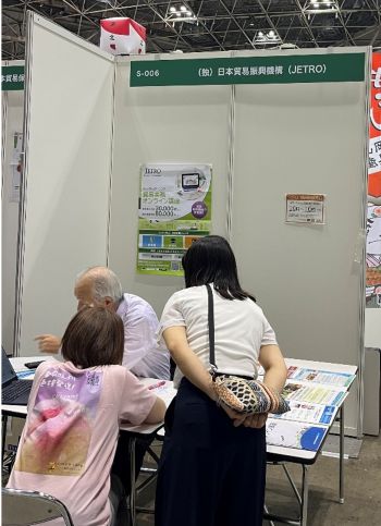 写真　ジェトロ農林水産物・食品輸出相談窓口のブース（ジェトロ撮影）