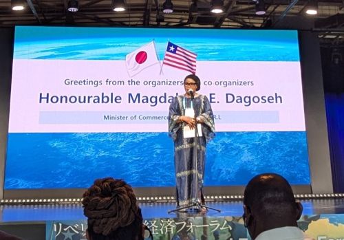 写真　あいさつするマゴダレン・E・ダゴセ商工業相（ジェトロ撮影）