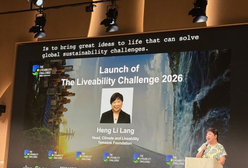 写真　2026年の環境技術公募を発表するテマセク基金のヘン・リラン環境・居住環境主任（ジェトロ撮影）