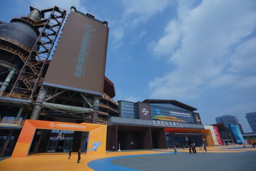 写真　中国国際サービス貿易交易会の会場（ジェトロ撮影）