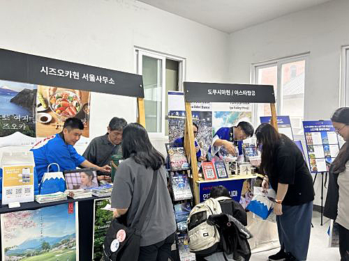 写真　地方自治体による展示ブース（ジェトロ撮影）