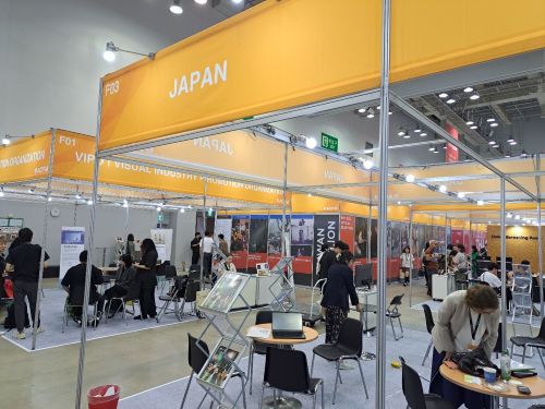 写真　ACFMの様子（ジェトロ撮影）