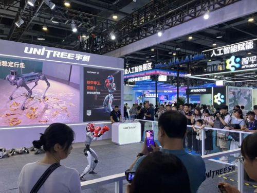 写真　Unitree G1のボクシングの様子（ジェトロ撮影）