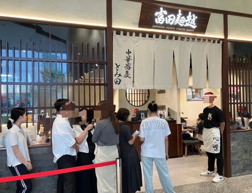 写真　店舗の外観（ジェトロ撮影）