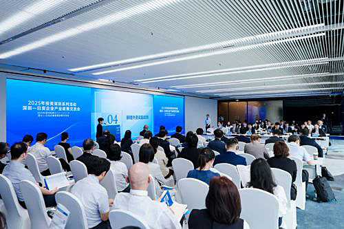 写真　会議の様子（共催者提供）