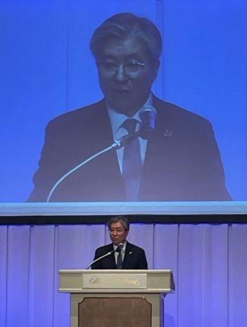 写真　金希相経済外交調整官のあいさつ（ジェトロ撮影）