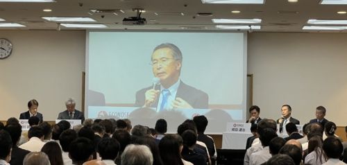 写真　クロージングセッションの様子（ジェトロ撮影）
