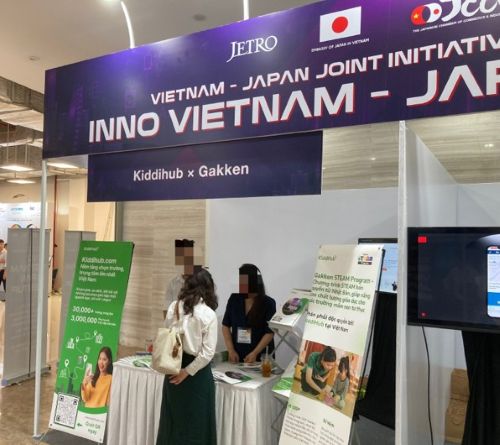 写真　学研×キディハブ（Kiddihub）のブース（ジェトロ撮影）