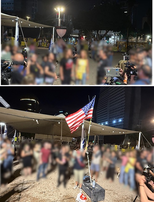 写真　人質広場で合意を歓迎するイスラエル市民（ジェトロ撮影）