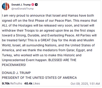 画像　第1段階の合意に対するトランプ大統領のトゥルース・ソーシャルでのコメント画面