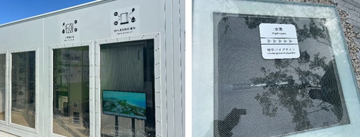 写真　NTTパビリオンの水素製造・発電設備（左）、水素パイプライン（右）（ジェトロ撮影）